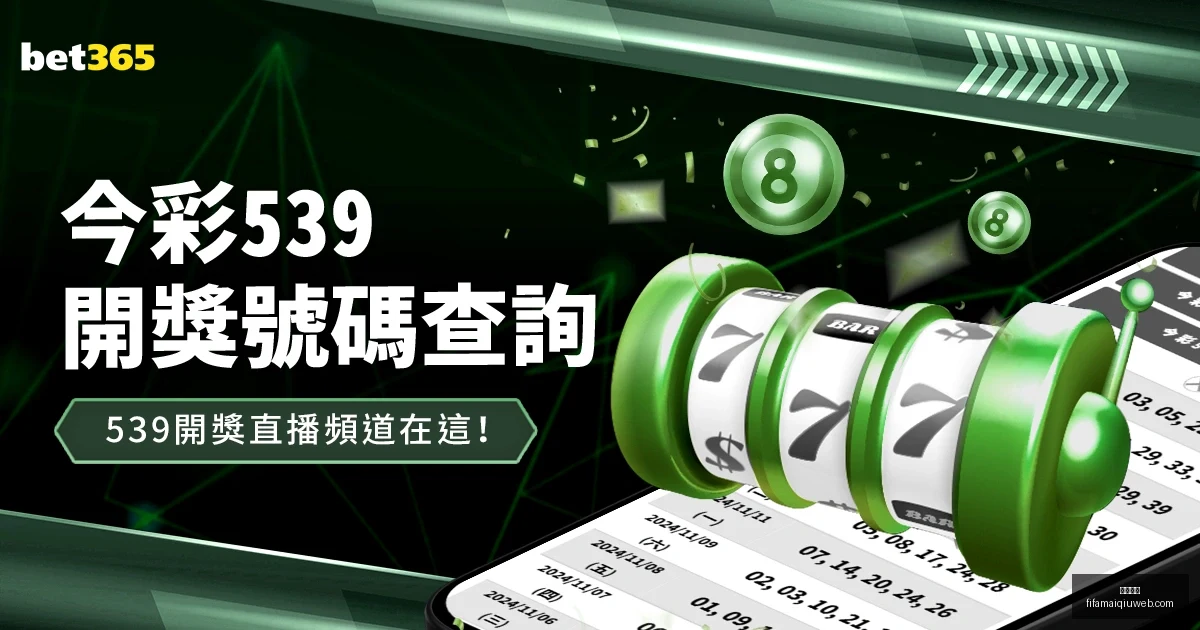 阿莫林揭秘,曼联掌舵周,红魔选帅内,九游体育,九游体育平台,九游体育App,九游体育下载