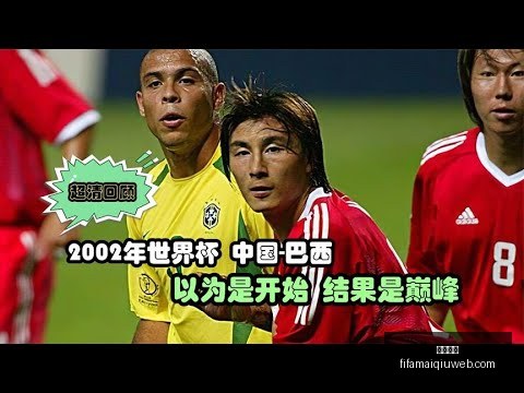 年世界杯瑞,士队阵容正,式公布,九游体育,九游体育平台,九游体育App,九游体育下载