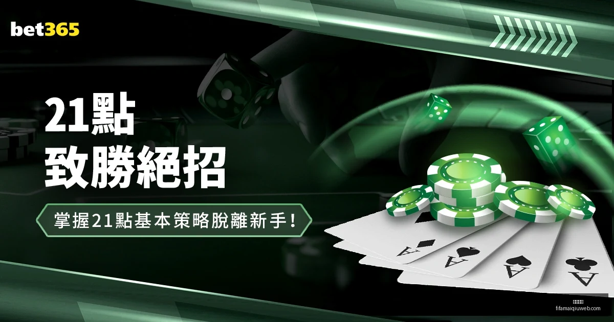 埃文斯感慨,岁重返曼联,倍感幸运,九游体育,九游体育平台,九游体育App,九游体育下载